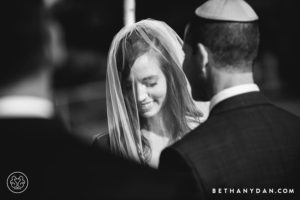 Ogunquit Maine Jewish Oceanside Wedding