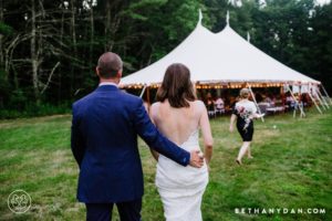 Ogunquit Maine Jewish Oceanside Wedding